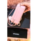 Chanel Pink Caviar Quilted Stripe Vanity Case